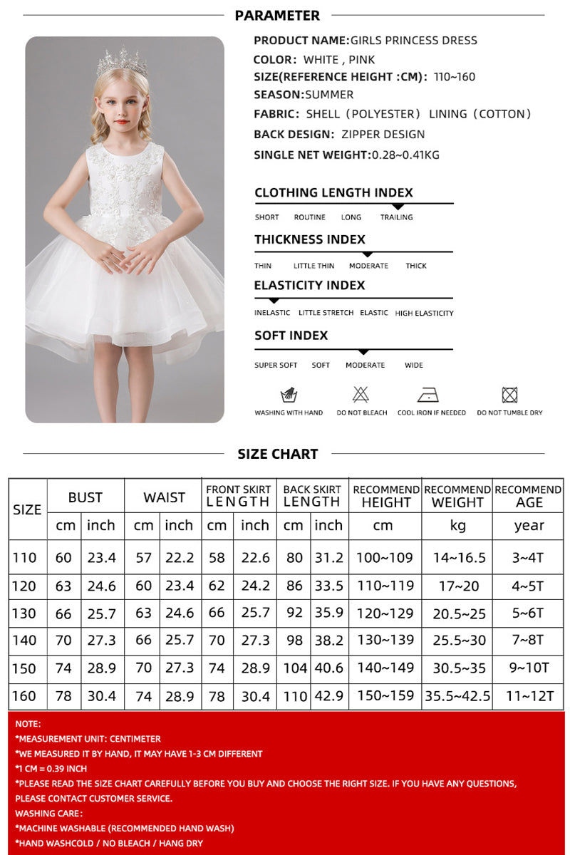 A-Line Scoop Neck Sleeveless High-Low Tulle Flower Girl Dresses 751391963514